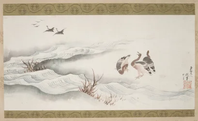 Gansos selvagens e água, 1839.