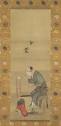 Seda de fiação de mulher, datada de 1790.