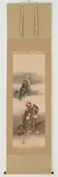 Lenhador, período Edo, 1849.