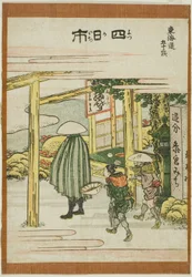 Yokkaichi, da série "Cinquenta e três estações do Tokaido (Tokaido gojusan tsugi)"