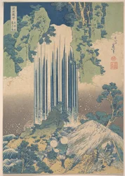 Cascata de Yōrō, na província de Mino (Mino no Yōrō no taki), da série «Um passeio pelas cascatas de várias províncias» (Shokoku taki meguri)