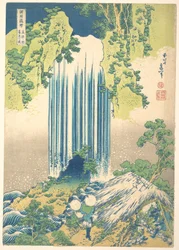 Cascata de Yōrō, na província de Mino (Mino no Yōrō no taki), da série «Um passeio pelas cascatas de várias províncias» (Shokoku taki meguri)