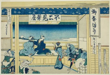 Yoshida Oto te urbando (Yoshida urbano), da série ``Tyrty x Views Of Mount Fuji (Fugaku Usaju Rokukei)