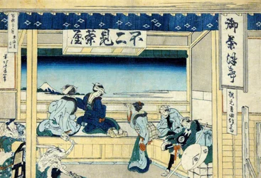 Yoshida na rodovia Tokaido, c.1830 (impressão em xilogravura)