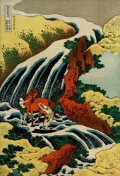 Yoshino Cachoeira