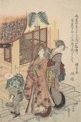 Moças em homenagem a um santuário, c. 1814.