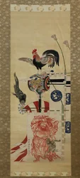 Flâmula da carpa do dia dos meninos e bandeira de Shoki, antes de 1870.