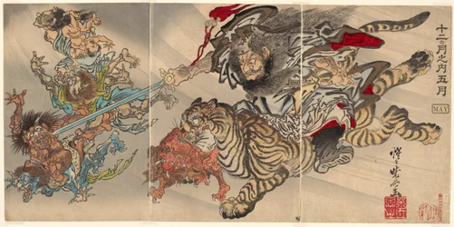 Maio: Shoki the Demon Queller Montando em um Tigre, Subjugating Goblins, da série "Dos Doze Meses: o Quinto (Junikagetsu no uchi: gogatsu)"