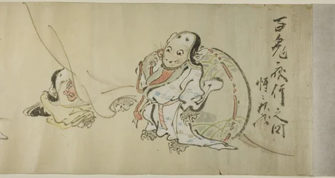 Procissão Nocturna de Duendes (Hyakki yagyo no zu)