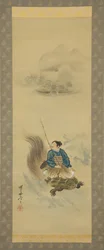 Urashima Taro que monta em uma tartaruga, depois de 1888.