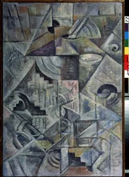 Samovar. Peinture de Kasimir Severinovich Malevitch (Malevich, Malevic) (1878-1935), huile sur toile