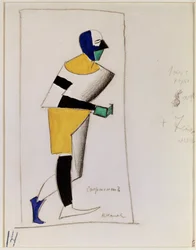Atleta. Projeto de figurino para a ópera Vitória sobre o Sol de Alexei Kroutchenykh (ou Kroutchonykh) (1886-1968). (Desportista. Figurino para a ópera Vitória sobre o Sol de A. Kruchenykh). Obra de Kasimir Severinovich Malevich (Malevich, Mal