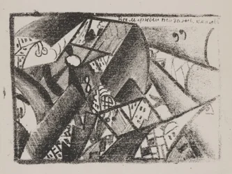 Sem título (Paisagem Universal) de "Poesia de Mayakovsky"