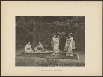 Maple-Dance no Koyo-Kwan