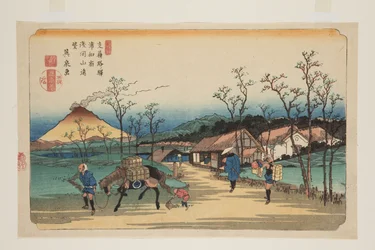 No. 4, Estação Urawa: Vista Distante do Monte Asama (Urawa shuku, Asamayama enb?) (impressão em bloco de madeira colorida)