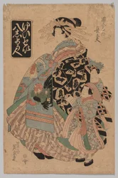 Chōdayu do Okamotoya da série?