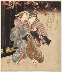 Fukagawa Courtesan e uma criada à noite
