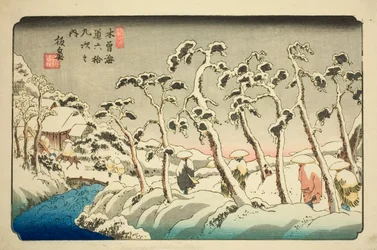 do. 15: Itahana (Jugo: Itahana), da série s "shi x ty ne s ta on s f te kiso kaido" )”