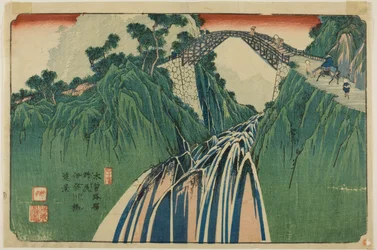 N.º 41: Vista ao longe da ponte sobre o rio Ina em Nojiri (Yonjuichi: Noriji Inagawabashi enkei), da série "[Sessenta e nove estações do] Kisokaido"