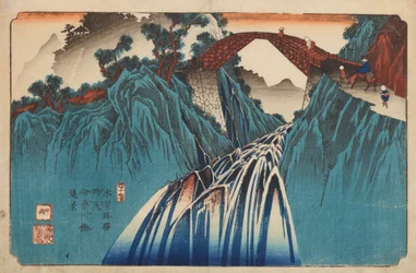 Nojiri, vista da ponte de Inagawa, prancha 41 da série: Sessenta e nove estações da estrada de Kisokaido