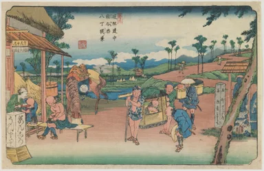 Número 9: Vista do aterro de Hatchō na estação de Kumagaya, da série «Ao longo da estrada de Kiso»