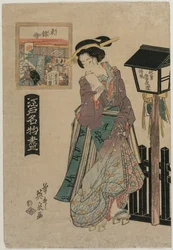 Imagens de brocado oriental da série Famous Products of Edo, c. início da década de 1820.