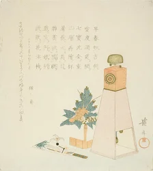 Plantas, jogo de peteca (Hanetsuki) e relógio (Wadokei) para o aniversário e a longevidade de Rokurokusai