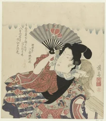 Retrato do poeta Edo no Hananari