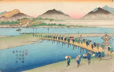 Travessia do rio Shinjugawa em Honjo, estação de Honjo, embarcadouro de Shinjugawa, prancha 10 da série: A estrada Kisokaido