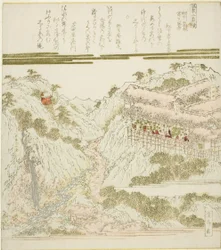 Vista de Miyanoshita Hot Springs em Hakone, Soshu, da série "Hot Springs - A Diptych (Onsen niban tsuzuki)"