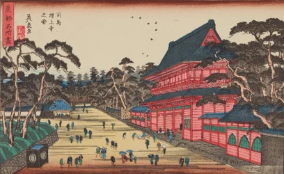 Vista do templo Zojoji em Shiba, da série: Vistas célebres de Toto (Edo)