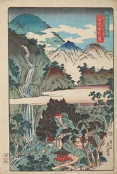 Cascatas de Nunobiki em Nikkozan - Yakko Nunobiki, da série: Vistas famosas de Nikkozan