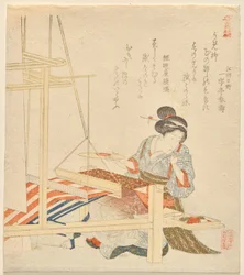 Mulher sentada a um tear, da série Os locais célebres e produtos de Yamashiro [secção sul do distrito de Quioto]