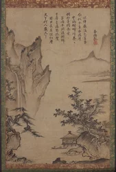 Paisagem com Pavilhão, 1478-80.