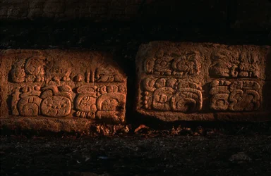Maya, Guatemala, Escadaria Dos Pilas