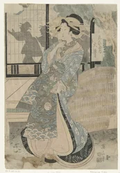 Cortesã Oi da casa Ebiya Ebiya uchi Oi (título no objeto) Série de belezas das casas de prazer (título da série) Seiro bijin soroi (título da série no objeto)