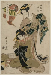 Névoa num dia claro na Ponte de Pedra (da série Oito Vistas Elegantes de Acompanhamentos Cantados para Peças Kabuki)