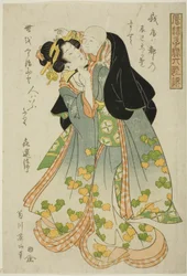 Kisen Hoshi, da série "Crianças na Moda como os Seis Poetas Imortais (Furyu kodakara rokkasen)"