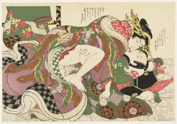 Último cliente da noite em Yoshiwara, de Seleções do bairro do brocado (E-awase kingaishō)