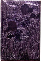 Woodblock esculpido com design outline-block para o festival Yoshiwara Niwaka no seu zénite, c.1807 (madeira)