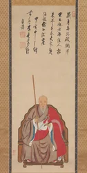 Retrato de Obaku Monk Mokuan , datado de 1674.