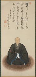 Retrato do Sacerdote Dokuryu, 1671.
