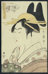 Um retrato de Okubi-E de uma cortesã representando o rio Hagi ou Noki