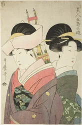 Bela e Atendente no Dia de Ano Novo, da série Prazeres das Belezas nos Cinco Dias do Festival, c.1800 (impressão em xilogravura colorida; oban)
