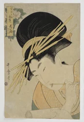 Cortesã Hanaogi da Casa Ogiya, 1801