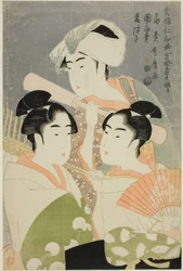 Folding Fan Seller, Round Fan Seller e Barley Pounder (Ogi-uri, uchiwa-uri, mugi-tsuki), da série "Female Geisha Section of the Yoshiwara Niwaka Festival (Seiro niwaka onna geisha no bu)"
