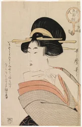 De Bijin go menjo