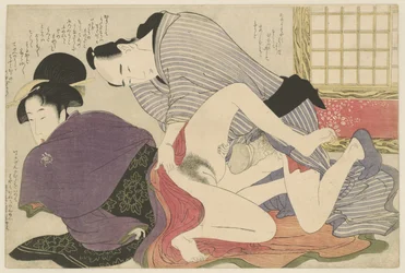 Gueixa e amante junto de um biombo autónomo (Negai no itoguchi, título da série)
