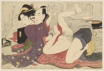 Gueixa em quimono de mangas compridas e o seu amante. Negai no itoguchi (título da série)
