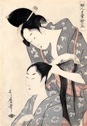 Cabeleireiro Kamiyui, C. 1798